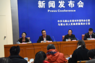 百助CEO程磊出席2016中国（马鞍山）互联网大会新闻发布会