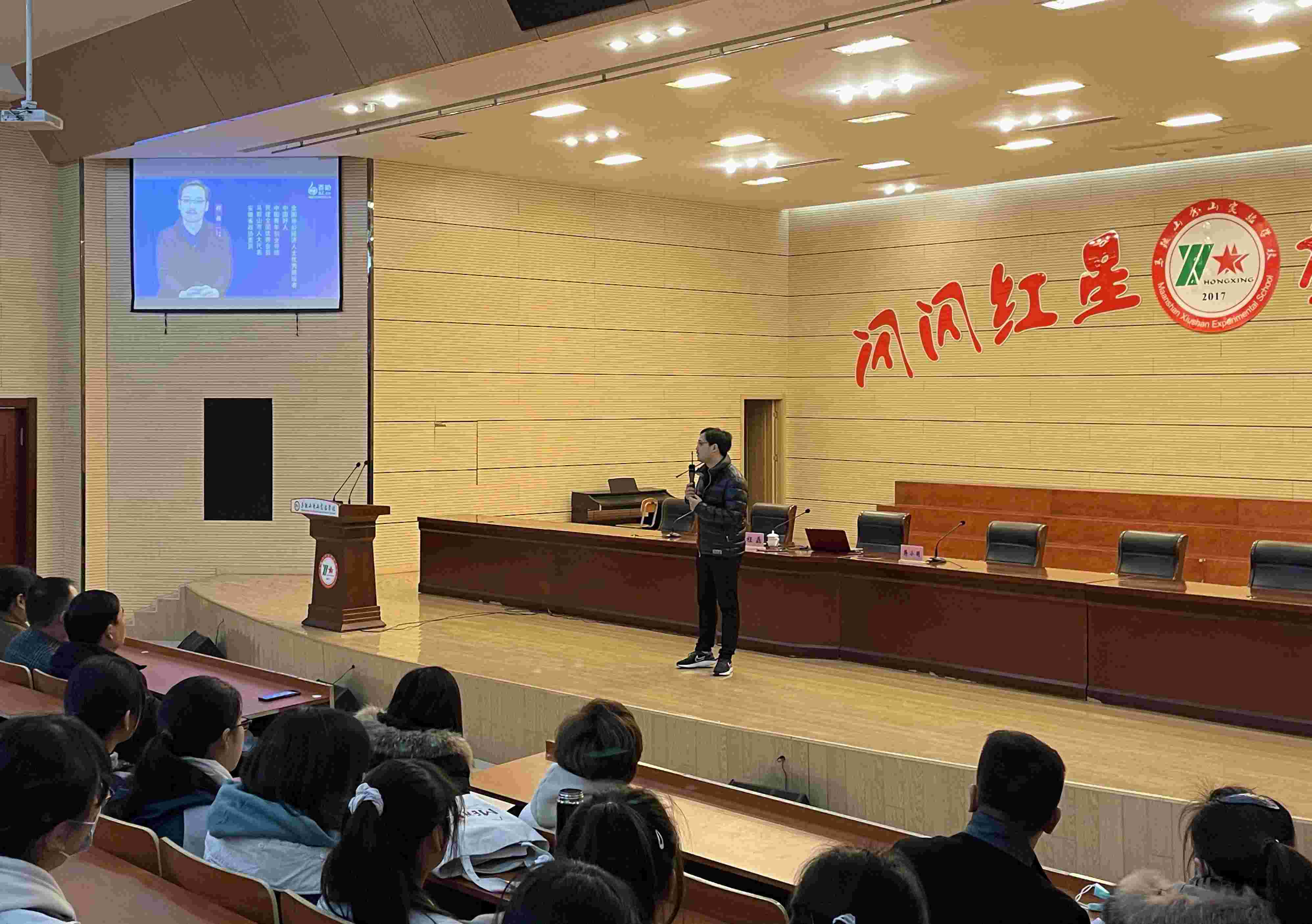 百助CEO勉励高考学生：立志、勤奋、创新、坚持、感恩_图2