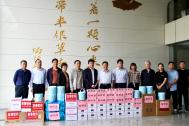 困难儿童获爱心捐赠 迎接“六一”儿童节