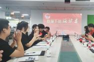 马鞍山广播电视台在百助成功举办“党旗下的诵读者”宣讲诵读活动