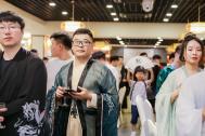 CosPlay