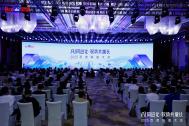 百助联合创始人、高级副总裁周慧受邀参加2025百度联盟大会 荣获“同心共济 驭势同行奖”